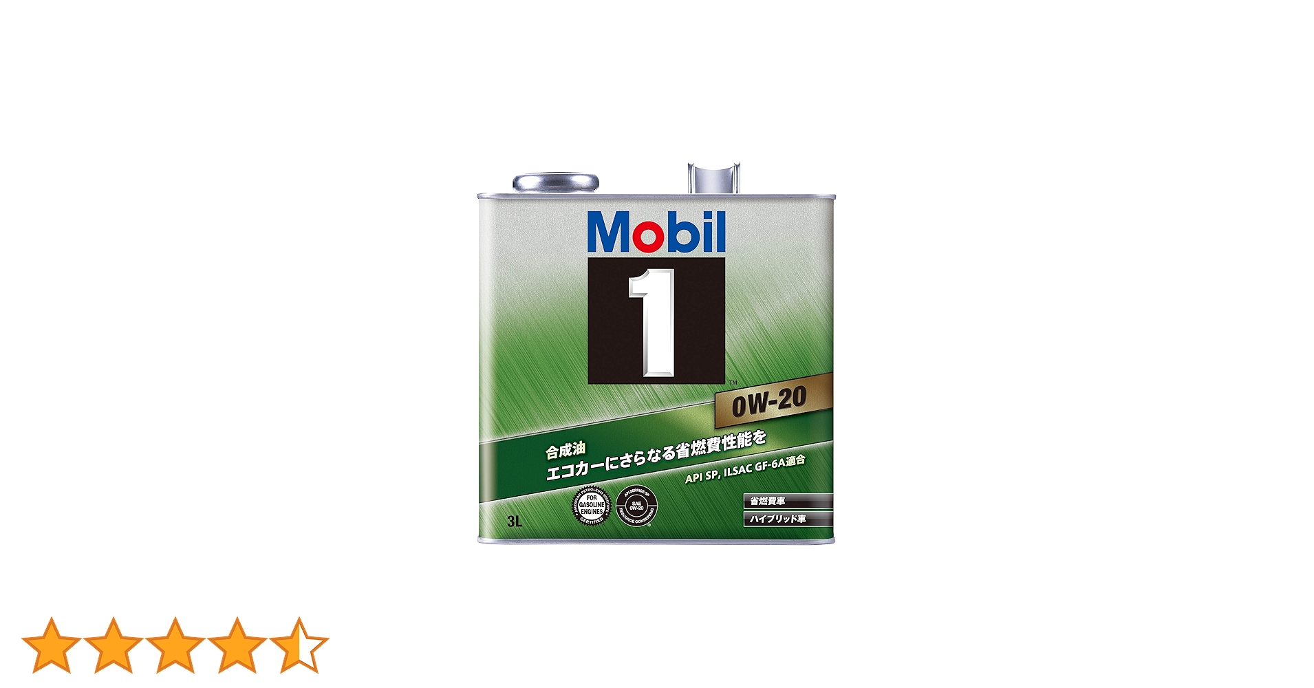 モービル1 0w-20 Amazon.com: Mobil 1 0W-20 Advanced Fuel Economy Full